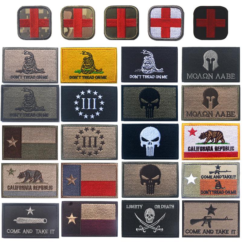 Morale Patch Series - 1