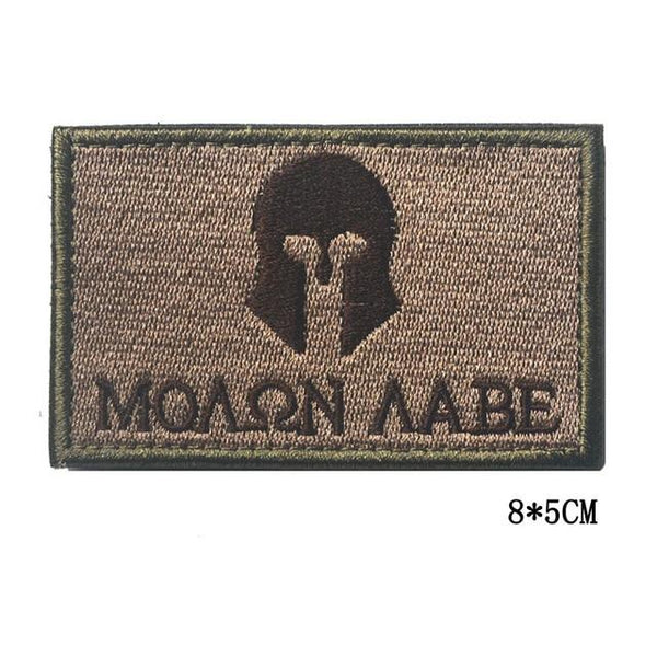 Morale Patch Series - 1 - SkullVibe