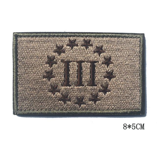 Morale Patch Series - 1 - SkullVibe